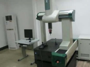 CMM-coordinate measuring machine